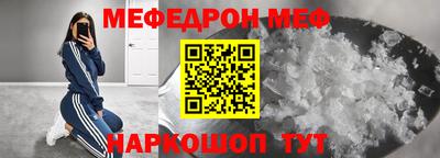 мдпв Гагарин
