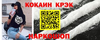 мет Гай