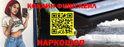 мдпв Гагарин