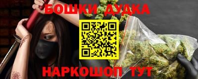 мдпв Гагарин