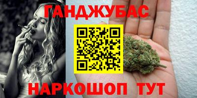 МДМА Гатчина