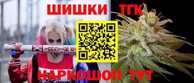 мет Гай