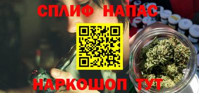 мет Гай