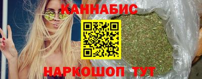 МДМА Гатчина