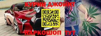 мет Гай