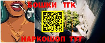мет Гай