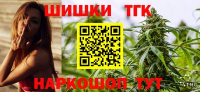 МДМА Гатчина