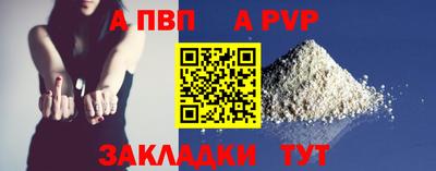 мет Гай