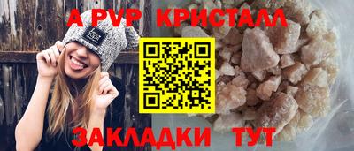 МДМА Гатчина