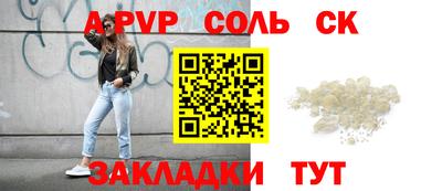 мет Гай