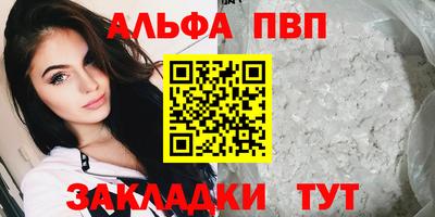 мдпв Гагарин