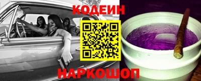 МДМА Гатчина
