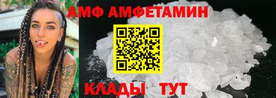 МДМА Гатчина