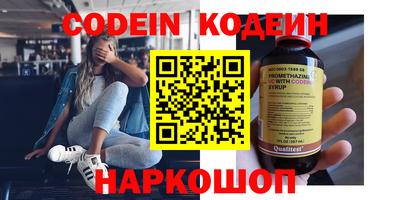 мет Гай