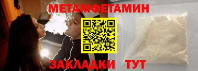 мдпв Гагарин