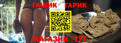 МДМА Гатчина