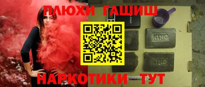 мдпв Гагарин