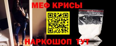 МДМА Гатчина