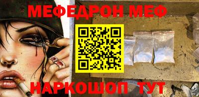 мдпв Гагарин