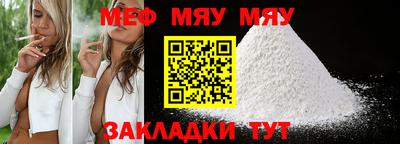 мдпв Гагарин
