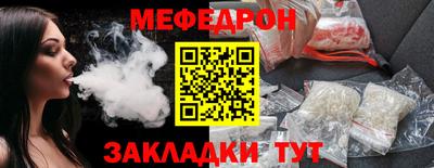 мдпв Гагарин